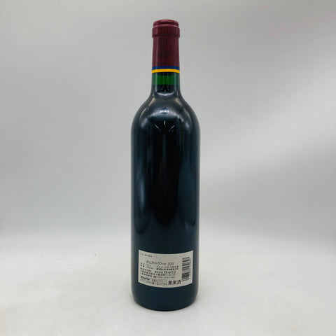 カリュアド・ド・ラフィット 2001 750ml、ボルドー産赤ワイン。黒系果実とシダーの香り、熟成による柔らかさとエレガンスを備えたセカンドワイン