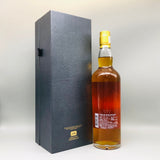 KAVALAN カバランソリストラムカスク 700ml