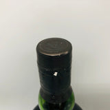 ARD beg アードベッグ トリーバン 19年 バッチNo1 700ml