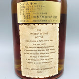 SPRINGBANK スプリングバンク 25年 700ml　