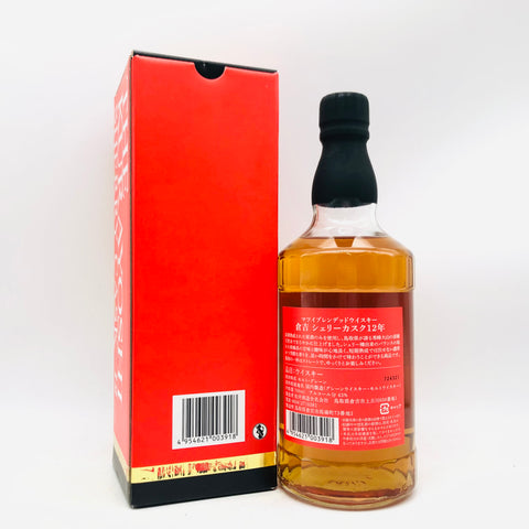 倉吉 シェリーカスク 12年 700ml