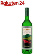 デル・マゲイ チチカパ 750ml