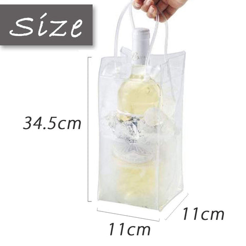 PIENSE アイスクーラーバッグ ワインバッグ 保冷 氷 PVC シャンパン 日本酒 焼酎 飲み物 3色セット SNS映え