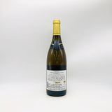 高畠 フニクリ フニクラ・デ・キムラ シャルドネ 2015 750ml。樽香と果実味が調和した山形産白ワイン。