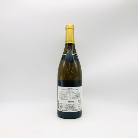 高畠 フニクリ フニクラ・デ・キムラ シャルドネ 2015 750ml。樽香と果実味が調和した山形産白ワイン。