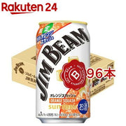 ジムビーム ハイボール缶
