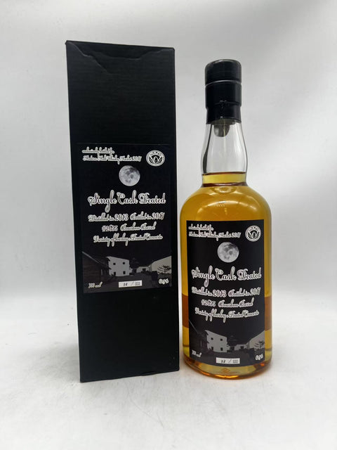 IchirosMalt イチローズモルト モダン モルト ピーテッド 2013-2017 700mlの。700ml 62度。ラベルは上品、上質な香りとバランス。