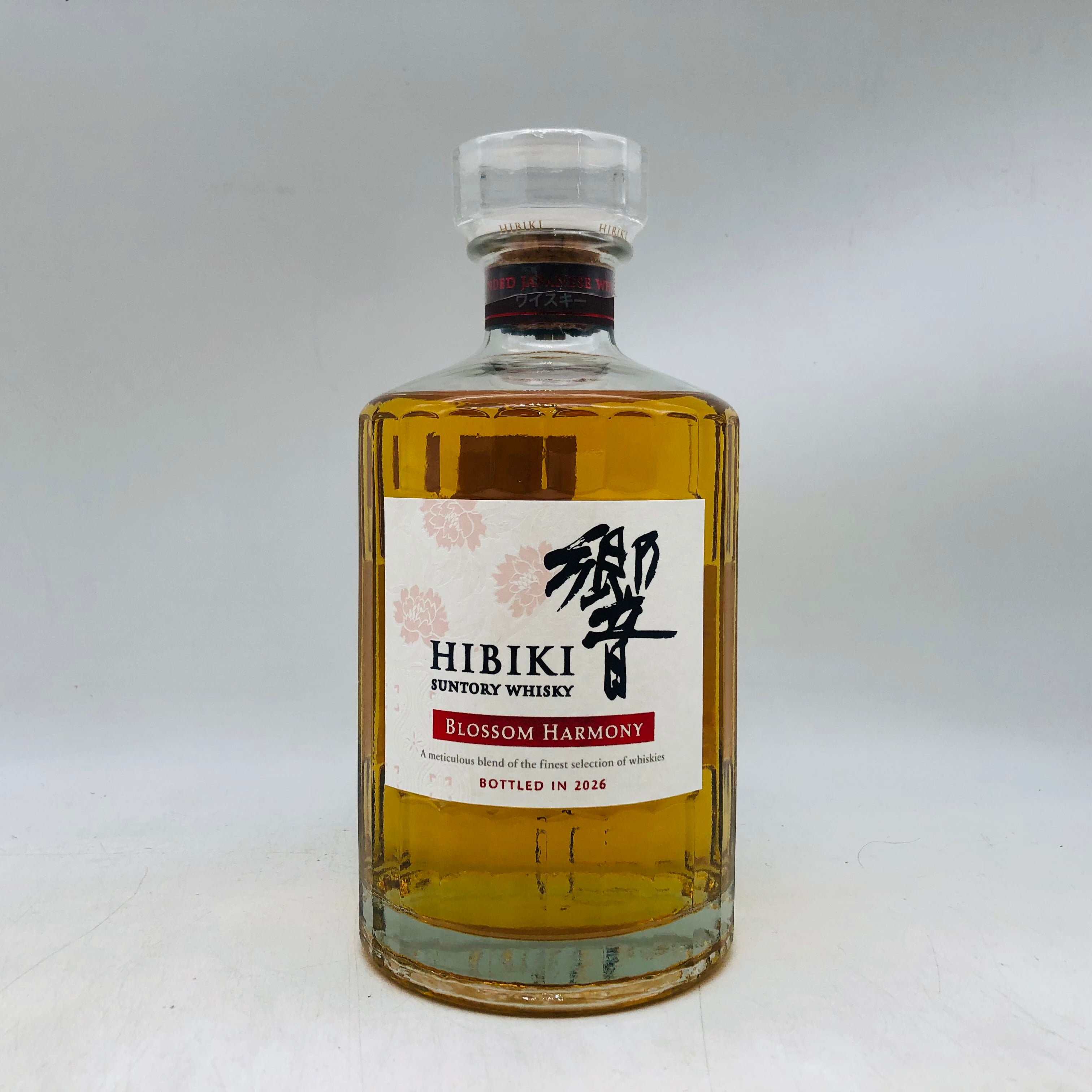 響ブロッサムハーモニー 2026 SUNTORYサントリー 響ブロッサムハーモニー 2026 700ml 43% 箱あり