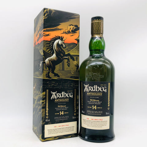 アードベッグ アンソロジー 14年  700ml