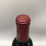 Chateau Margaux シャトーマルゴー 1999 375ml