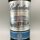 Ballantines バランタイン 17年シグネチャーディスティラリーコレクション 700ml