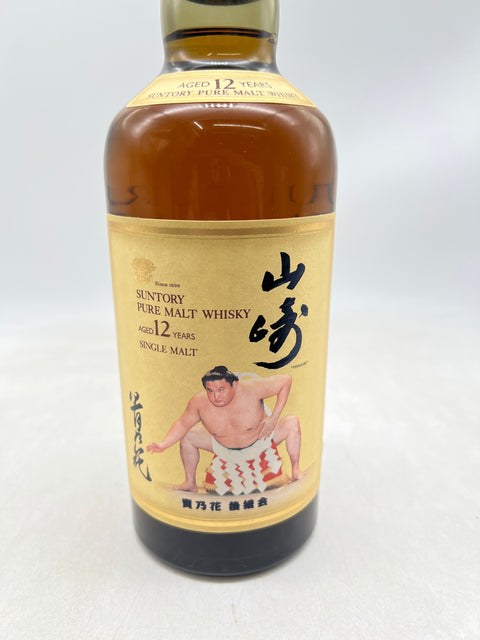 SUNTORY サントリー 山崎12年貴乃花ラベル 700ml