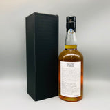 Ichiros Malt イチローズモルトオンザウェイ2015 700ml