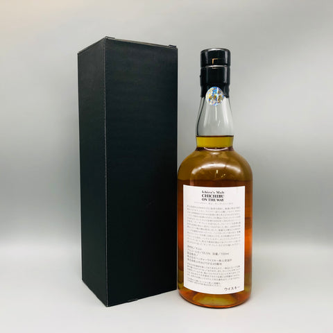 Ichiros Malt イチローズモルトオンザウェイ2015 700ml