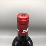 CHATEAU LAFITE シャトーラフィット ロートシルト 1991 750ml