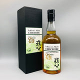 Ichiros Malt イチローズモルトオンザウェイ2015 700ml