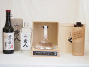 兼八 原酒 42度 720ml