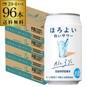 サントリー ほろよい 白いサワー 350ml