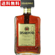 ディサローノ アマレット 700ml