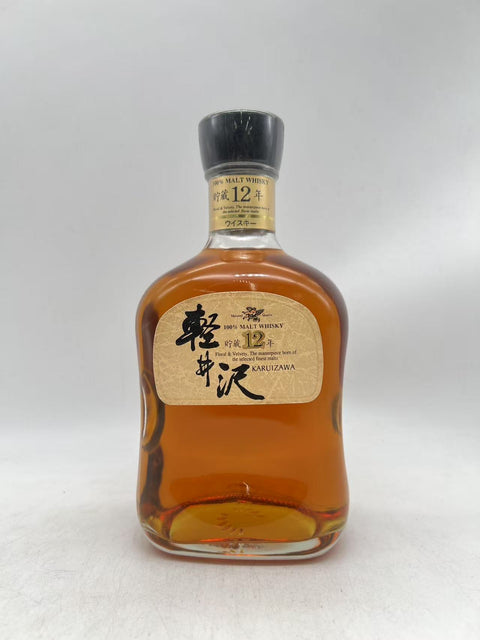 Mercian メルシャン 軽井沢 貯蔵12年 100%モルトウイスキー 40％ 700ml 箱なし 古酒