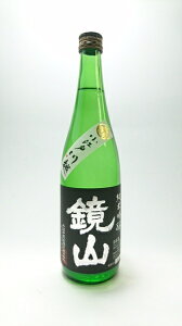 鏡山 純米吟醸 720ml（小江戸鏡山酒造）
