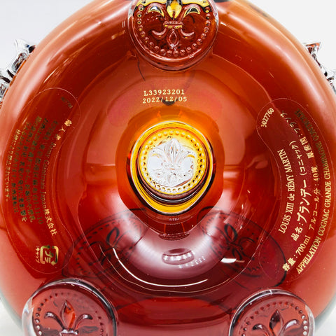 LOUIS XIII de REMY MARTIN レミーマルタン ルイ13世 ザ クラシック グラス付き 700ml