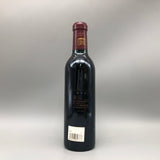 Chateau Margaux シャトーマルゴー 1999 375ml