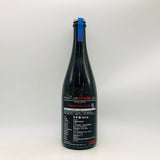 新政 天蛙クリア プロトタイプ4 プライベートラボエクストリーム 2022 750ml