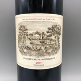 CHATEAU LAFITE シャトーラフィット ロートシルト 2007 750ml