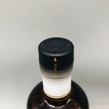 NIKKA 竹鶴エッセンシャルズ2026 700ml