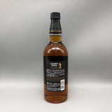 SUNTORY サントリー 山崎蒸留所 梅酒 貯蔵梅酒　リッチアンバー 750ml