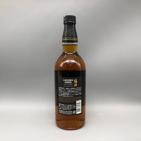 SUNTORY サントリー 山崎蒸留所 梅酒 貯蔵梅酒　リッチアンバー 750ml