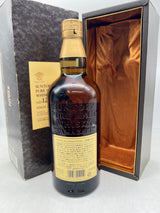 SUNTORY サントリー 山崎12年貴乃花ラベル 700ml