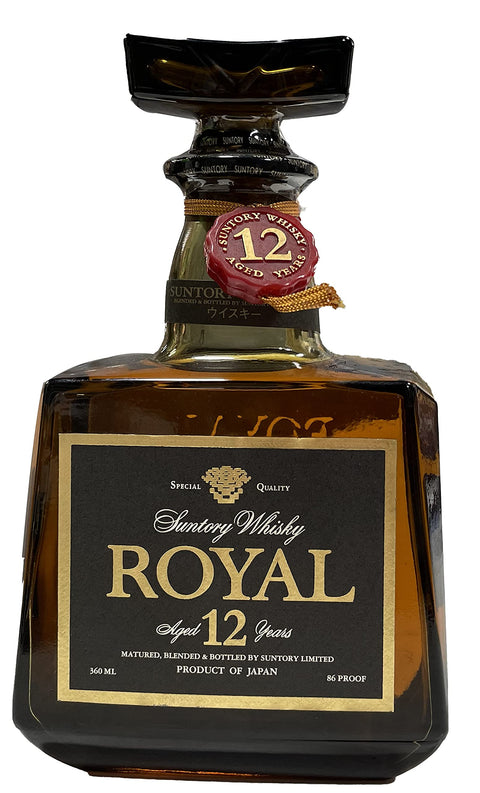 サントリー ローヤル 12年 ハーフボトル 360ml。気軽に楽しむ、ローヤル12年の上質な円熟