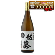 佐藤 白 25度 1800ml