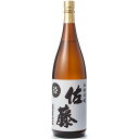 佐藤酒造 佐藤 白麹仕込み 芋焼酎 25度 1800ml