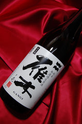 雁木 純米無濾過生原酒 ノ壱 1800ml、日本酒、山口県産、無濾過生原酒ならではのフレッシュで濃厚な味わい、白地に黒字の力強いラベルデザイン。