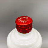 MOUTAI 貴州茅台酒 マオタイ酒 五星  鉄キャップ  500ml