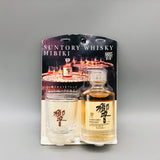 SUNTORY サントリー 響響マークグラス付き 50ml