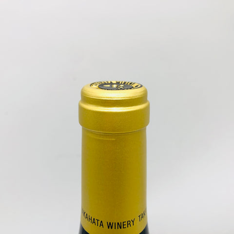 高畠 フニクリ フニクラ・デ・キムラ シャルドネ 2015 750ml。樽香と果実味が調和した山形産白ワイン。