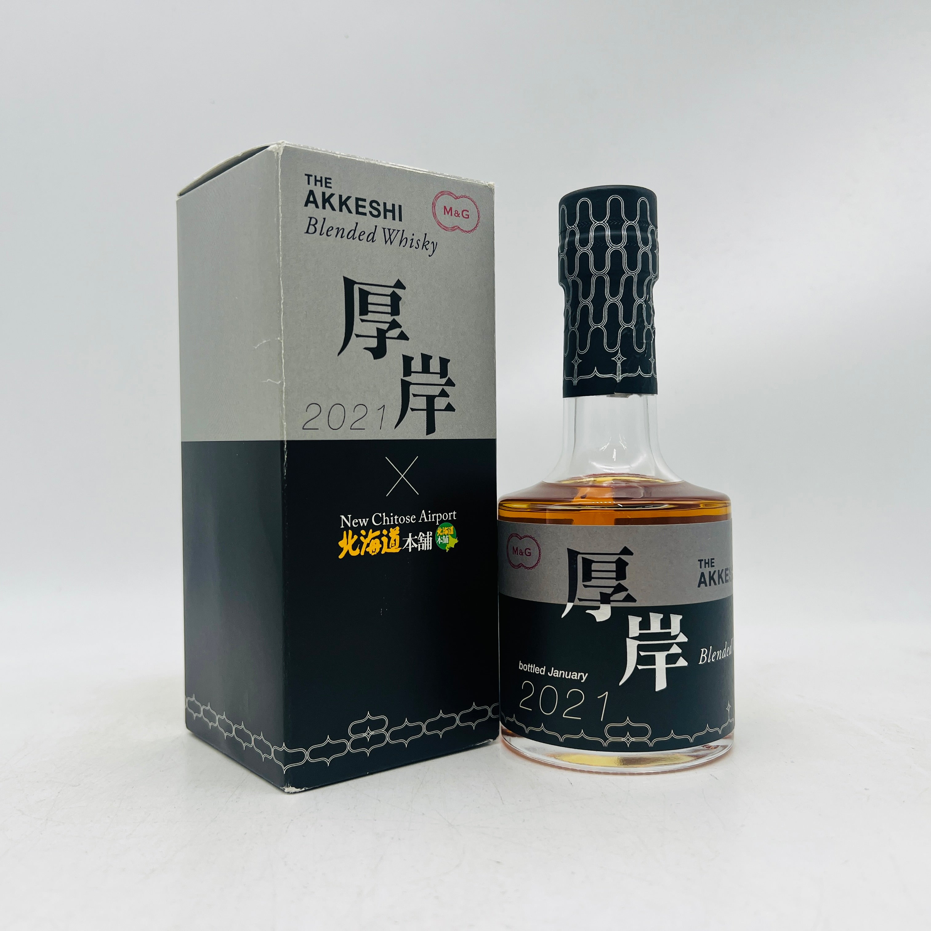 北海道 厚岸ブレンデッドウイスキー2021 【公式通販】