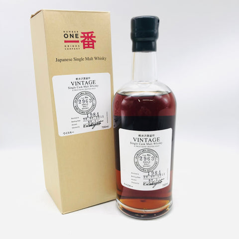 KARUIZAWA 軽井沢蒸留所 一番 1984-2011 700ml