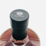 マルスモルテージ 3プラス25 28年 700ml。山梨と信州原酒をブレンドした限定ブレンデッドモルト。熟成による重厚な香りと深いコクが特徴