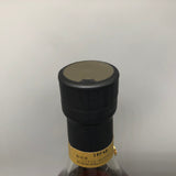 NIKKA ニッカブランデー25年 700ml