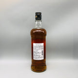 IWAI 岩井トラディション 750ml