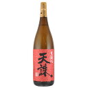 白玉醸造 天誅 芋焼酎 25度 1800ml