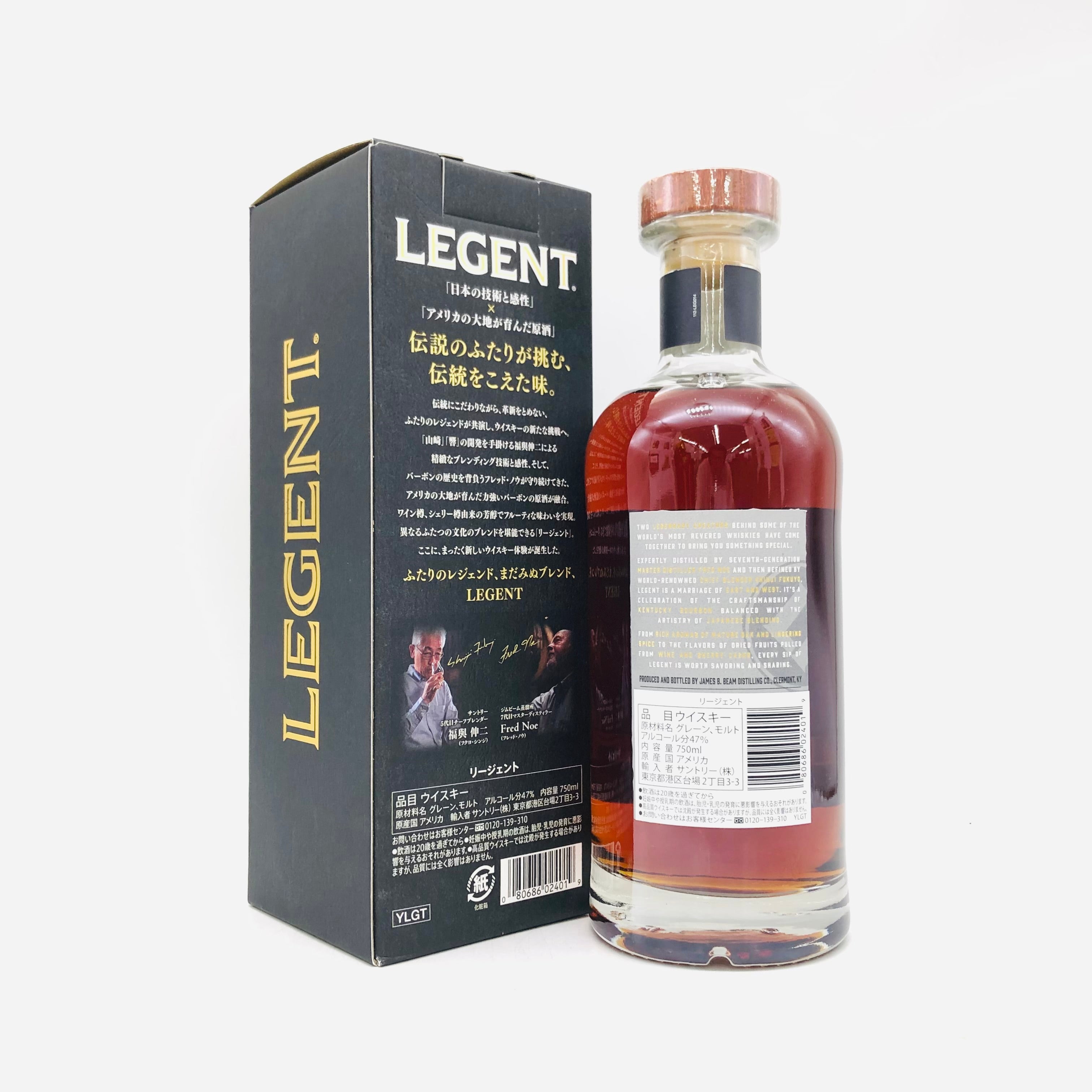 サントリー リージェント 750ml｜リンクサス酒販