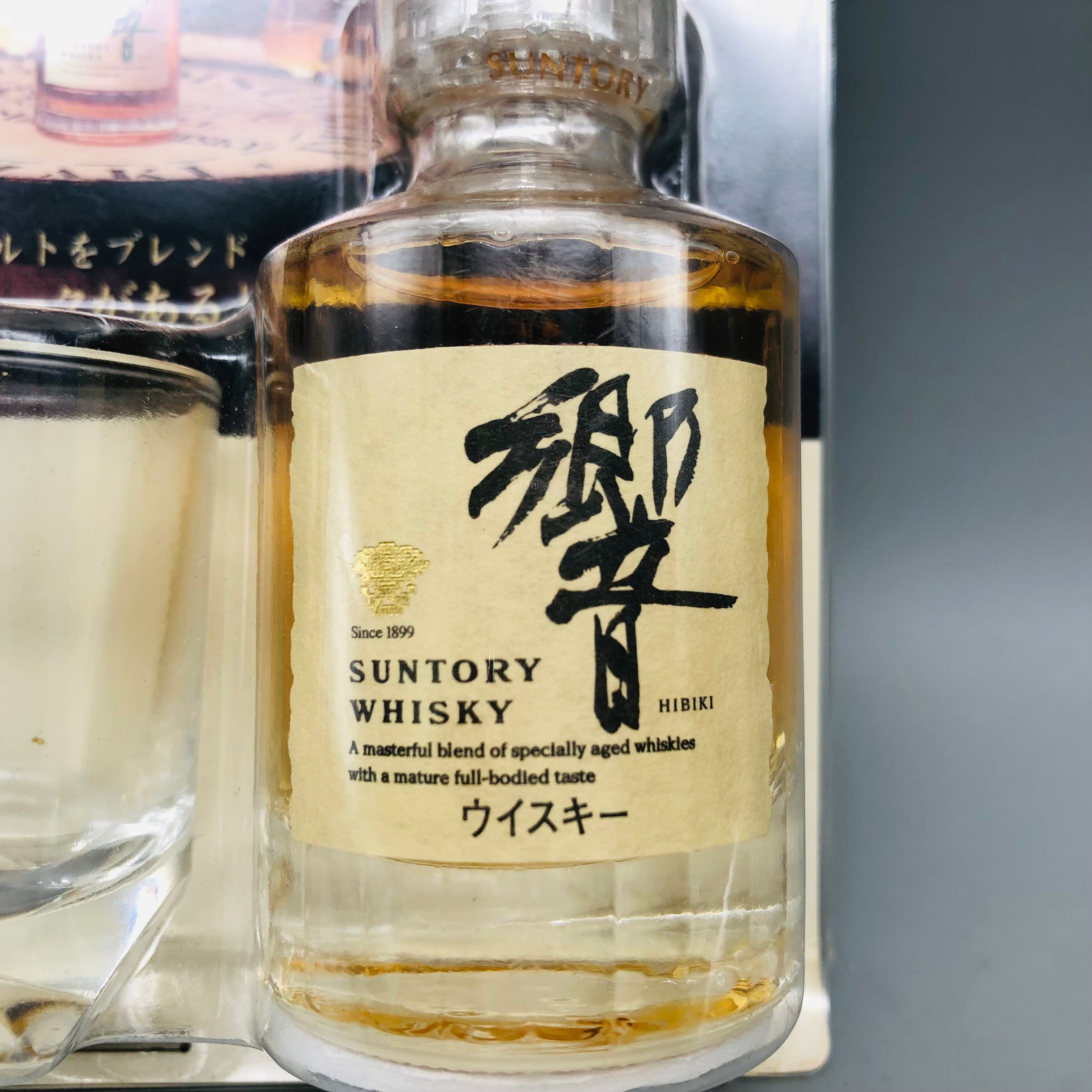 サントリー 響 21年 ミニチュアボトル 50ml｜リンクサス酒販