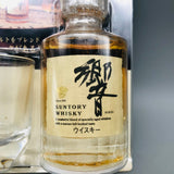SUNTORY サントリー 響響マークグラス付き 50ml