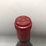 DRC リシュブール 1994 750ml